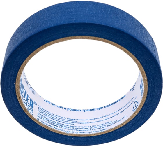 Малярная бумажная лента MASTER COLOR синяя, термостойкость до 100C, 24 мм х 25 м 30-6112