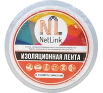 Изолента Netlink 0.13 мм, 16.5 мм, 18 м, белый, упаковка 5 штук УТ-00001728