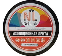 Изолента Netlink 0.13 мм, 16.5 мм, 18 м, черная, упаковка 5 штук УТ-00001723