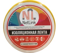 Изолента Netlink 0.13 мм, 18 мм, 10 м, желтая, упаковка 5 штук УТ-00001722
