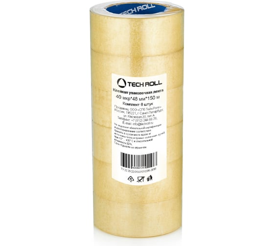 Клейкая лента TECHROLL 48мм x 150м x 40мкр прозрачный 6шт. СП_0581011281014 1