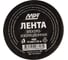 Изолента ПВХ MasterProf 19 мм 20 м, цвет чёрный HS.070051 1