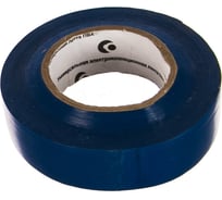 Изолента ПВХ MasterProf 19 мм 20 м, цвет синий HS.070048