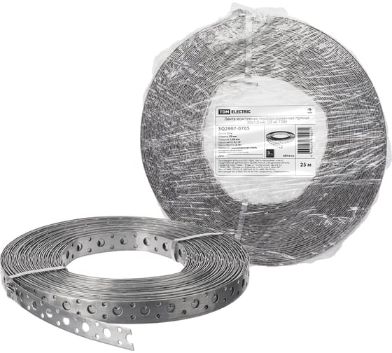 Перфорированная монтажная лента TDM ELECTRIC прямая, 20x1 мм, 25 м SQ2907-0705