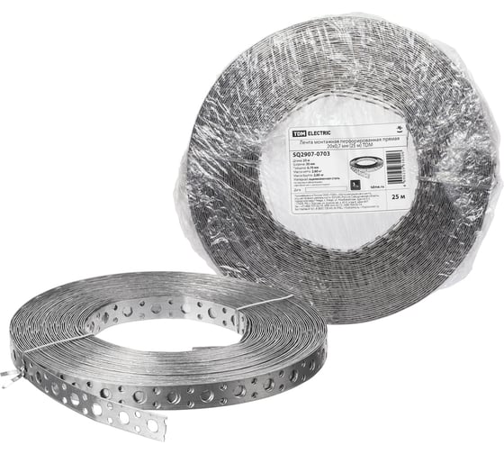 Перфорированная монтажная лента TDM ELECTRIC прямая, 20x0,7 мм, 25 м SQ2907-0703