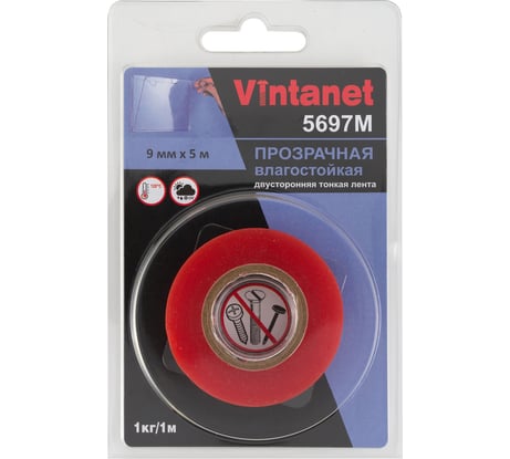 Двусторонняя лента на ПЭТ основе Vintanet 5697М прозрачная, влагостойкая, 9 мм х 5 м 5697M 9MMX5M