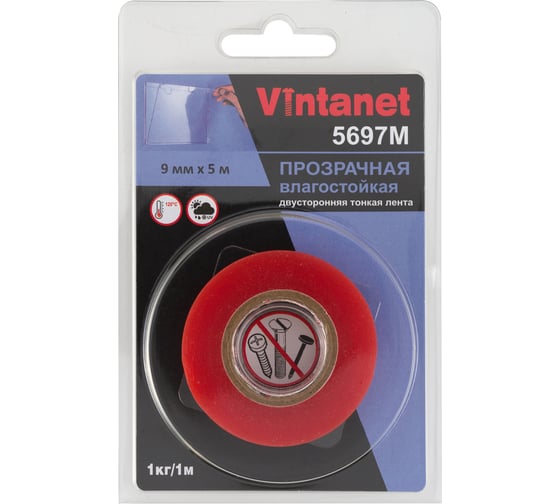 Двусторонняя лента на ПЭТ основе Vintanet 5697М прозрачная, влагостойкая, 9 мм х 5 м 5697M 9MMX5M 1