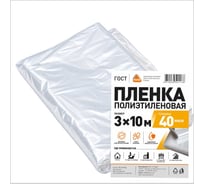Пленка полиэтиленовая высший сорт (40 мкм; 3х10 м) SDM 0619
