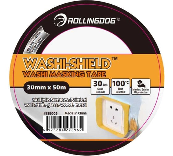 Малярная лента Rollingdog Washi Tape 30 мм, 50 м, для четких границ BSE005 1