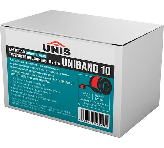 Гидроизоляционная лента UNIS Uniband10 10 м 4607005185792