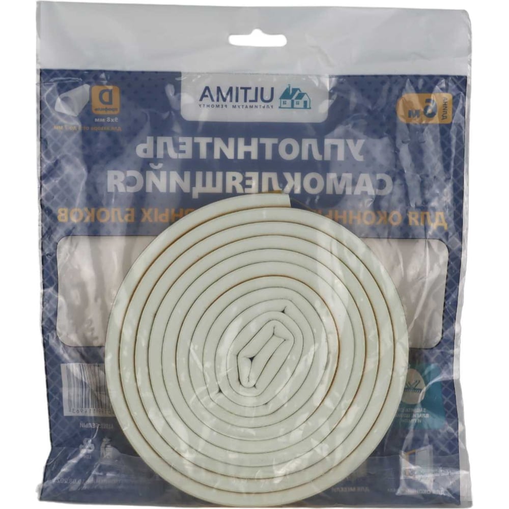 Самоклеящийся уплотнитель ULTIMA D-профиль, 6 м, белый ULTDW00620 ...