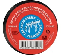 Изолента Terminator Iz 1920s ПВХ, черная, автомобильная, 0.13 мм, 19 мм, 20 м 2000251
