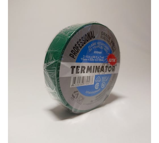 Изолента Terminator Iu1k зеленая, ПВХ, огнеупорная, всепогодная, 0.18 мм, 19 мм, 20 м 2000825