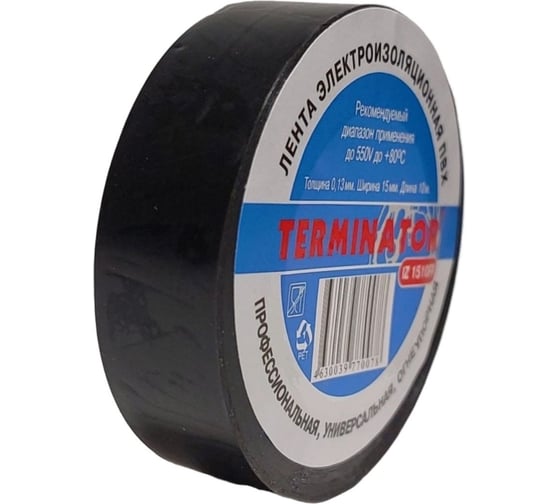 Изолента Terminator Iz 1510fr черная, ПВХ, огнеупорная, 0.13 мм, 15 мм, 10 м 7000001
