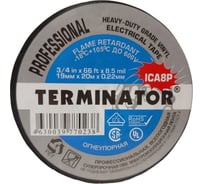 Профессиональная изолента Terminator Ica8p огнеупорная, всепогодная, 0.22 мм, 19 мм, 20 м 2000327