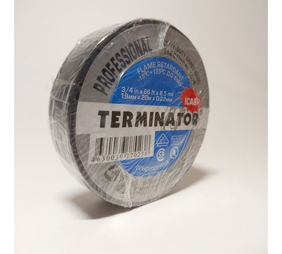 Профессиональная изолента Terminator Ica8p огнеупорная, всепогодная, 0.22 мм, 19 мм, 20 м 2000327