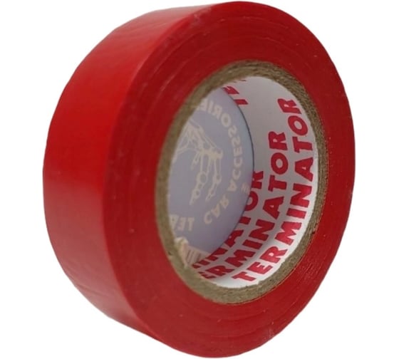 Изолента Terminator Iz 1510r красная, ПВХ, 0.13 мм, 15 мм, 10 м 2000424