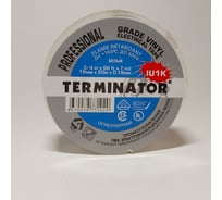 Изолента Terminator Iu1k белая, ПВХ, огнеупорная, всепогодная, 0.18 мм, 19 мм, 20 м 2000828 30832005