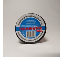 Изолента Terminator Iz 1918fr черная, ПВХ, огнеупорная, 0.13 мм, 19 мм, 18.3 м 2000418 30832017