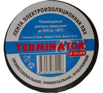 Изолента Terminator Iz 1918fr черная, ПВХ, огнеупорная, 0.13 мм, 19 мм, 18.3 м 2000418
