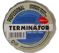 Резиново-мастичная самовулканизирующаяся лента Terminator Izrm 513, 51мм х 3м, толщина 1,65мм 2000831