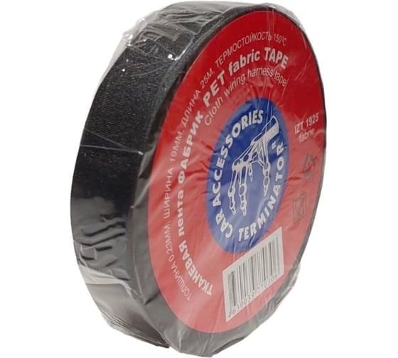 Тканевая подкапотная изолента Terminator Izt 1925 fabric, 19мм х 25м, толщина 0,25мм 2000832