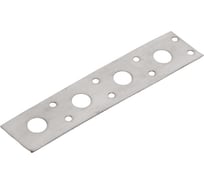 Прямая лента КРЕПКО-НАКРЕПКО LM-2.0x80 10 м 290