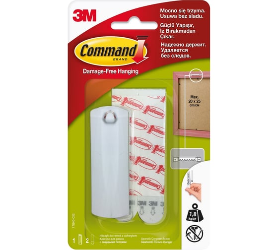 Крючок для рам с твердыми петлями Command белый 1 шт./2 бел.пол. 7100109088