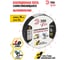 Самослипающаяся изолента ЭРА PRO PROSELF 15 мм, 5 м, черная Б0027916 7