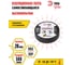 Самослипающаяся изолента ЭРА PRO PROSELF 15 мм, 5 м, черная Б0027916 8