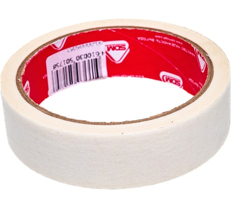 Малярная лента SDM 25х21 5053