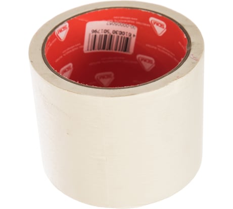 Малярная лента SDM 75х21 5057