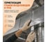 Металлизированная лента SDM 50х50 0442 4