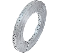 Перфорированная лента ООО "ПЗМ" Прямая LP_V 12х0,5 (25м) 12261610