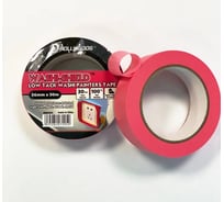 Малярная лента Rollingdog Low Tack Washi 36 мм, 50 м, для деликатных поверхностей BSE004