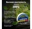Изолента ПВХ Safeline, 15мм х 10м, белый, 9358 7