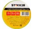 Изоляционная лента STEKKER 0,13x15 мм, 10 м, желто-зеленая, INTP01315-10 32827 3