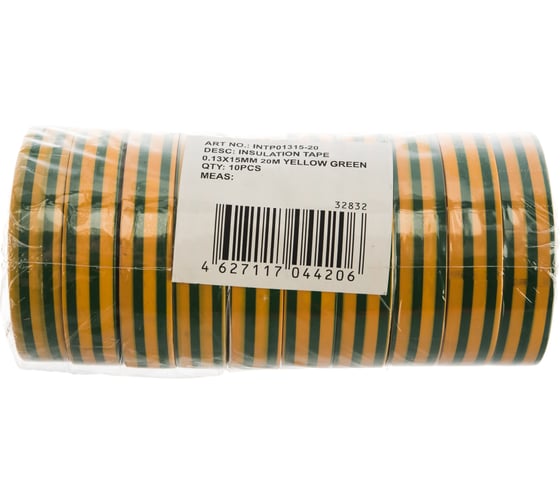 Изоляционная лента STEKKER 0,13x15 мм, 20 м, желто-зеленая, INTP01315-20 32832