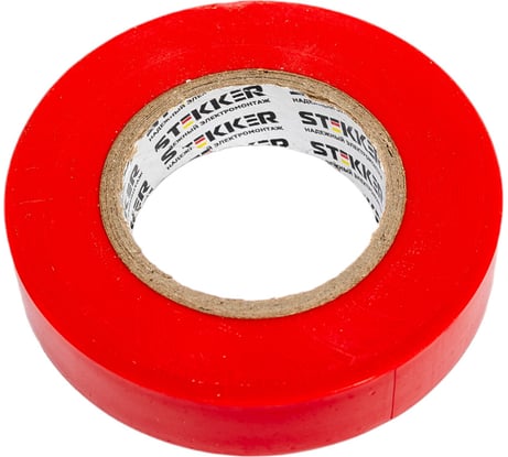 Изоляционная лента STEKKER 0,13x15 мм, 20 м, красная, INTP01315-20 32828