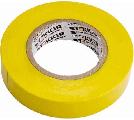 Изоляционная лента STEKKER 0,13x15 мм, 20 м, желтая, INTP01315-20 32831