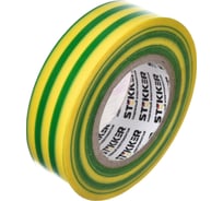 Изоляционная лента STEKKER 0,13x19 мм, 20 м, желто-зеленая, INTP01319-20 32842