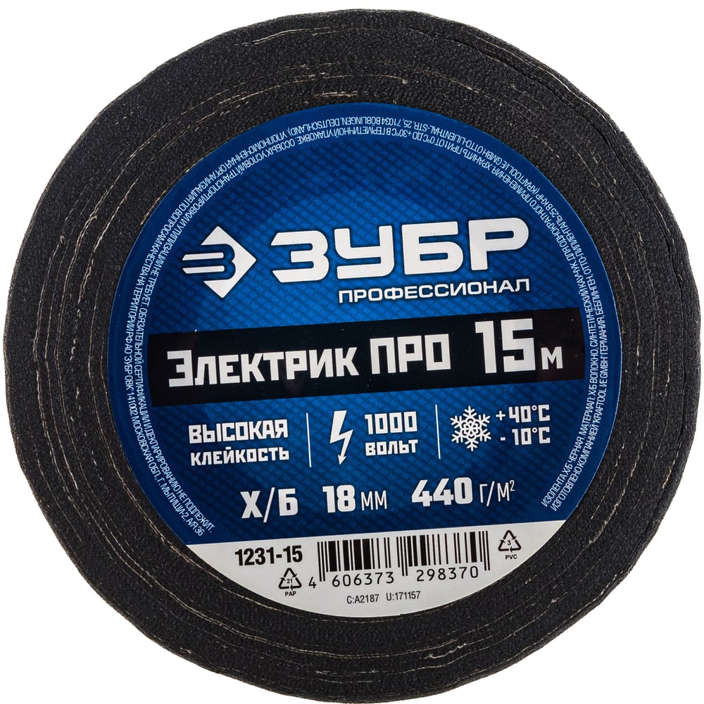 Люстра подвесная lamplandia viitna 10x40вт e14 металл золотая. 1231 10. Бра lamplandia l1231-2a, e14, 80 вт. Cl451121 эдисон св-к люстра. 1231 10.