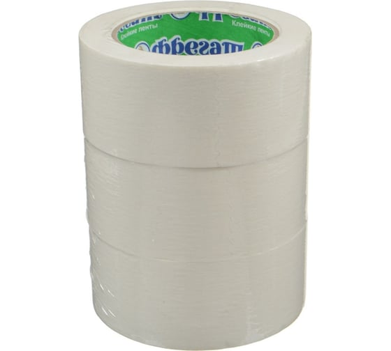 Малярная лента Фрегат 48 мм, 40 м, набор 3 шт. Н48403С