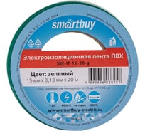 Изолента Smartbuy 0.13х15 мм, 20 метров, зеленая SBE-IT-15-20-g