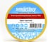 Изолента Smartbuy 0.18х19 мм, 20 метров, желтая SBE-IT-19-20-y 1