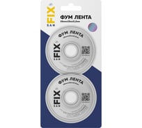 ФУМ-лента SANFIX 19x0,2x15000x0,3г/см3, 76/25 мм, в упаковке блистер по 2 шт., 41219