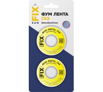 ФУМ-лента для газа SANFIX 12x0,1x12000x0,7г/см3, 55/25 мм, в упаковке блистер по 2 шт., 41221