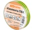 Изолента ПВХ TDM ELECTRIC 0,13x15 мм, желто-зеленая 20 м SQ0526-0017 1