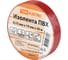 Изолента ПВХ TDM ELECTRIC 0,15х19 мм красная 20 м SQ0526-0003 1