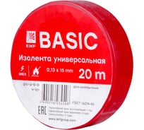 Изолента EKF класс В 0,13х15мм 20м. красная Basic SQplc-iz-b-r